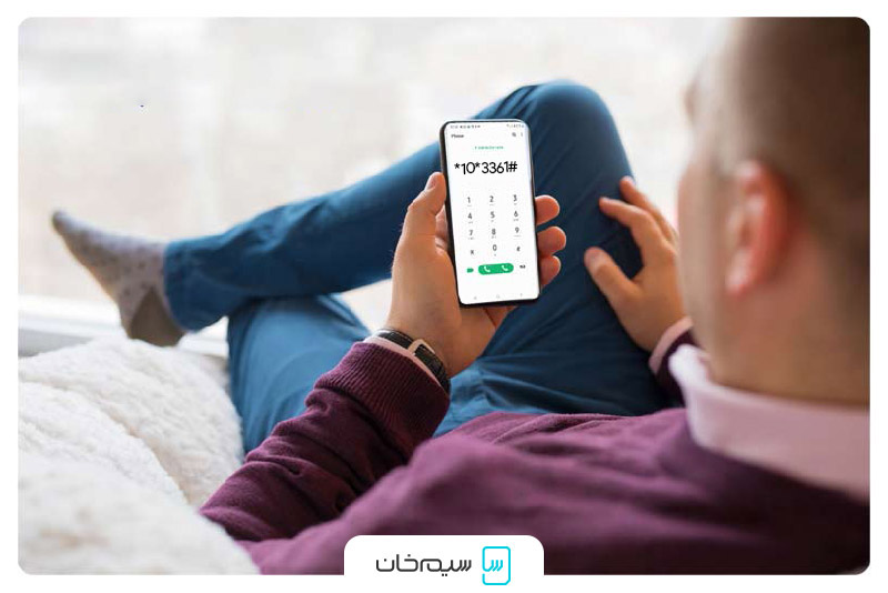 مکالمه همراهی طرح ماهانه